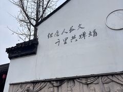-衣裳街历史文化街区
