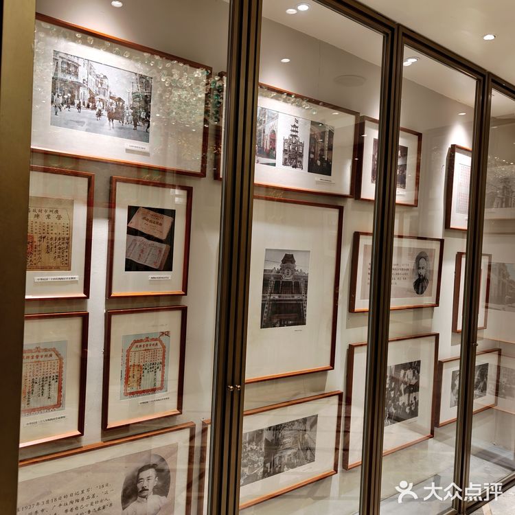 陶陶居总店，来广州这么久终于也是吃上了～