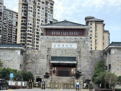 -行山咖啡(南湖店)