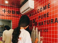 -南澳岛打卡果汁冰公司