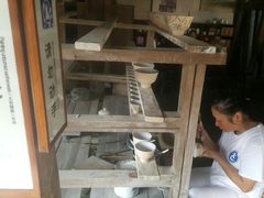 -景德镇古窑民俗博览区