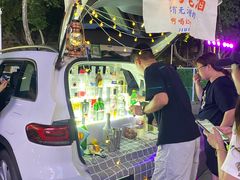 -金茂览秀城