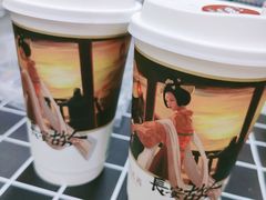 -茶话弄(中贸广场店)
