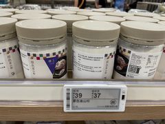 -楼上(新馬路澳門廣場店)
