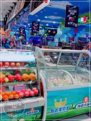 -万达宝贝王(西宁店)