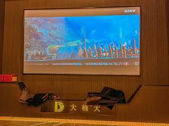 -江南足纪·影院足道·轻奢SPA(京基水贝店)