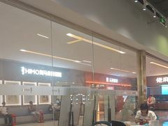 -海马体照相馆(佛山岭南站店)