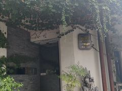 -溪畔•新徽菜(碧湖云溪店)