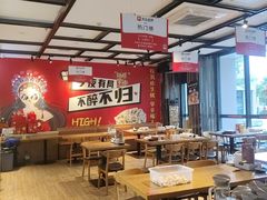 -华府九号海鲜烧烤大排档(龙域店)