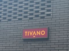 -Tivano意大利餐厅(成都居舍酒店)