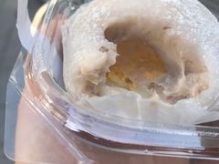 芋泥咸蛋黄大福-早安巴黎(四季坊店)