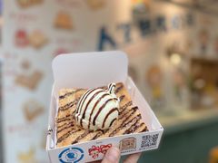 -阿信厚吐司(曾厝垵店)