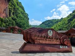 -赤水丹霞旅游区·大瀑布