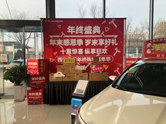 -西安昌德东风本田4S店(浐灞生态区店)