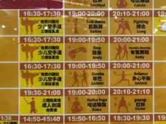 -沈坚强游泳俱乐部(长征分部)