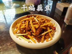-杨记隆府(汉街店)
