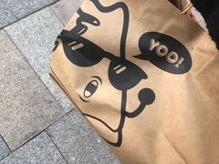 -牛男手造(地铁天虹店)
