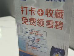 -兰湘子·湘菜小炒(南京江宁万达店)