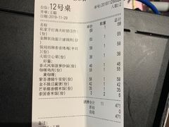 -Hi YOU你的饭局泰餐厅(雍和宫店)