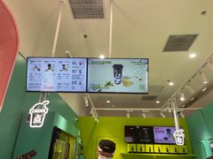 -gleeglee乐溢亦茶(合生汇店)