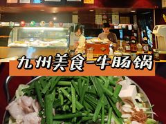 -九州酒场ひこぞう(1号店)