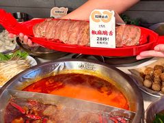 -小龙坎火锅(全球总店)