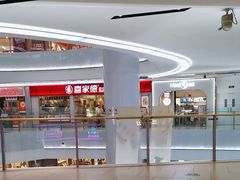 -天津国贸购物中心