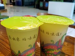 -鑫花溪牛肉米粉(印象水街都心荟店)