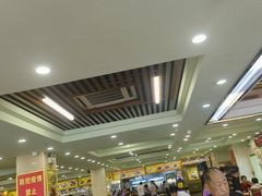 -西塔大冷面(市府大路店)