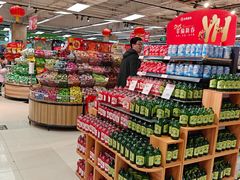 -永辉超市(鲁谷店)