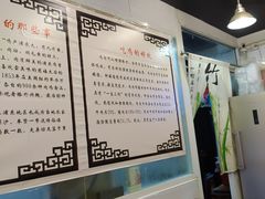 -九斤黄三黄鸡专卖店