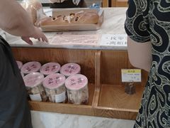-老大昌(淮海中路店)