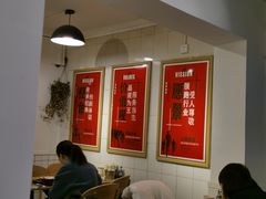 -十三朝牛馍王擀面皮(骡马市店)