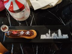 -UMe·玖觅(曲江店)