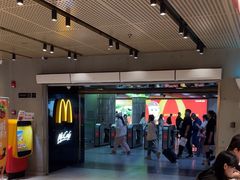 -麦当劳(中山公园龙之梦店)