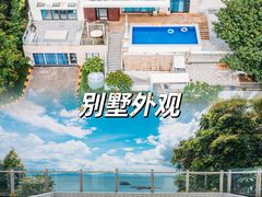 -巽寮湾