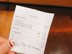账单-东泰祥生煎馆(陕西南路店)