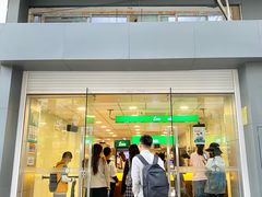 -1点点(湖明店)