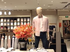 -雅戈尔(朝阳合生汇店)