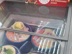 -多嘴超级肉蟹煲(中街恒隆故宫店)