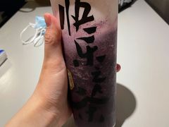 桑椹酪酪-LELECHA乐乐茶(新街口大洋店)
