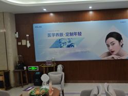 -厦门美莱整形美容医院