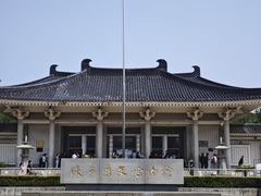 -陕西历史博物馆