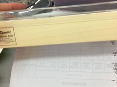 -爱达乐面包生日蛋糕(红光西华店)