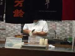 -伊藤ITO(侨福芳草地购物中心店)