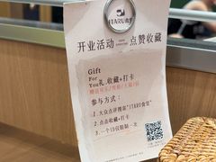 -ITARU食堂·定食料理(西丽店)