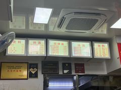 -无名氏面馆(邮电路店)