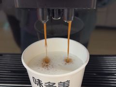 -味多美蛋糕(双安店)