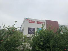 -CGV影城(金银潭激光IMAX店)