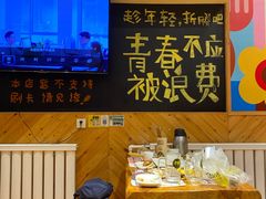 -木屋烧烤(西南角店)